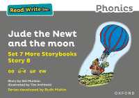 Read Write Inc. Phonics: Jude the Newt and the moon (Grey Set 7A Storybook 8) (Read Write Inc. Phonics)