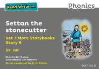 Read Write Inc. Phonics: Settan the stonecutter (Grey Set 7A Storybook 9) (Read Write Inc. Phonics)