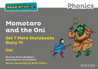 Read Write Inc. Phonics: Momotaro and the Oni (Grey Set 7A Storybook 11) (Read Write Inc. Phonics)