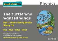 Read Write Inc. Phonics: the turtle who wanted wings (Grey Set 7A Storybook 12) (Read Write Inc. Phonics)