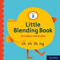 Little Blending Books for Letters and Sounds: Book 8 (Little Blending Books for Letters and Sounds)
