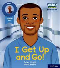 Hero Academy Non-fiction: Oxford Level 1+， Pink Book Band: I Get Up and Go! (Hero Academy Non-fiction)