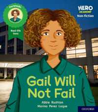 Hero Academy Non-fiction: Oxford Level 3, Yellow Book Band: Gail Will Not Fail (Hero Academy Non-fiction)