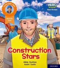 Hero Academy Non-fiction: Oxford Level 6, Orange Book Band: Construction Stars (Hero Academy Non-fiction)