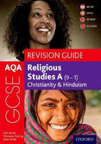 AQA GCSE Religious Studies a (9-1): Christianity & Hinduism Revision Guide (Aqa Gcse Religious Studies a (9-1))
