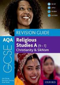 AQA GCSE Religious Studies a (9-1): Christianity & Sikhism Revision Guide (Aqa Gcse Religious Studies a (9-1))