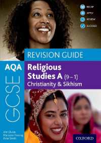 Aqa Gcse Religious Studies a (9-1): Christianity & Sikhism Revision Guide (Aqa Gcse Religious Studies a (9-1)) -- Paperback / softback