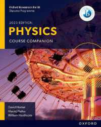 Oxford Resources for IB DP Physics: Course Book (Oxford Resources for Ib Dp Physics)