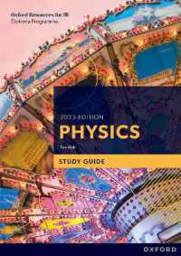 Oxford Resources for IB DP Physics: Study Guide (Oxford Resources for Ib Dp Physics)