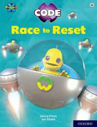 Project X Code: White Book Band, Oxford Level 10: Sky Bubble: Race to Reset (Project X Code) -- Paperback / softback