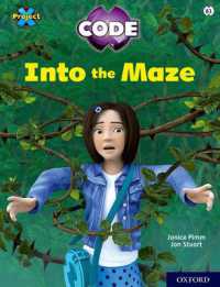 Project X CODE: Lime Book Band, Oxford Level 11: Maze Craze: into the Maze (Project X Code)