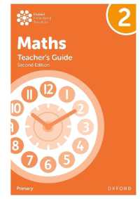 Oxford International Maths: Teacher's Guide 2 (Oxford International Maths) （3RD Spiral）