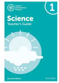 Oxford International Science: Second Edition: Teacher's Guide 1 (Oxford International Science) （2ND Spiral）