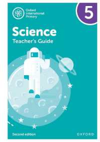 Oxford International Science: Teacher Guide 5: Second Edition (Oxford International Science) （3RD Spiral）