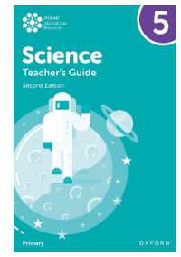Oxford International Science: Teacher's Guide 5 (Oxford International Science) （3RD Spiral）
