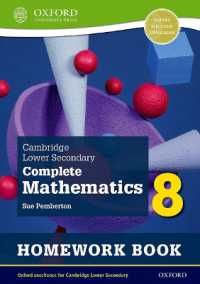 Cambridge Lower Secondary Complete Mathematics 8: Homework Book - Pack of 15 (Second Edition) (Cambridge Lower Secondary Complete Mathematics 8) （2ND）