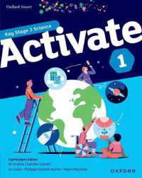 Oxford Smart Activate 1 Student Book （2ND）
