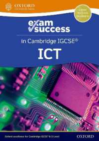 Cambridge IGCSE ICT: Exam Success Guide (Third Edition) (Cambridge Igcse ICT) （3RD）