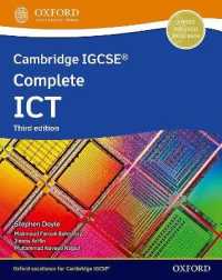Cambridge IGCSE Complete ICT: Student Book (Third Edition) (Cambridge Igcse Complete ICT) （3RD）