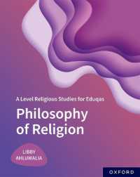 A Level Religious Studies for Eduqas: Philosophy of Religion (A Level Religious Studies for Eduqas)