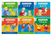 Oxford Reading Tree: Floppy's Phonics Decoding Practice: Oxford Level 1+: Mixed Pack of 6 (Oxford Reading Tree: Floppy's Phonics Decoding Practice)