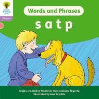 Oxford Reading Tree: Floppy's Phonics Decoding Practice: Oxford Level 1+: Words and Phrases: s a t p (Oxford Reading Tree: Floppy's Phonics Decoding Practice)