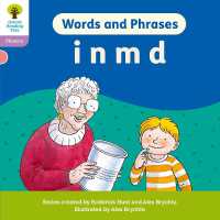 Oxford Reading Tree: Floppy's Phonics Decoding Practice: Oxford Level 1+: Words and Phrases: i n m d (Oxford Reading Tree: Floppy's Phonics Decoding Practice)