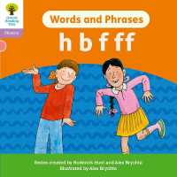 Oxford Reading Tree: Floppy's Phonics Decoding Practice: Oxford Level 1+: Words and Phrases: h b f ff (Oxford Reading Tree: Floppy's Phonics Decoding Practice)