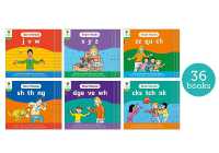 Oxford Reading Tree: Floppy's Phonics Decoding Practice: Oxford Level 2: Class Pack of 36 (Oxford Reading Tree: Floppy's Phonics Decoding Practice)