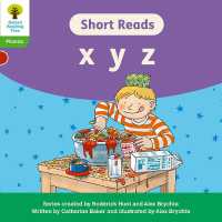 Oxford Reading Tree: Floppy's Phonics Decoding Practice: Oxford Level 2: Short Reads: x y z (Oxford Reading Tree: Floppy's Phonics Decoding Practice)