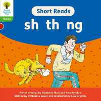 Oxford Reading Tree: Floppy's Phonics Decoding Practice: Oxford Level 2: Short Reads: sh th ng (Oxford Reading Tree: Floppy's Phonics Decoding Practice)