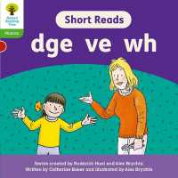 Oxford Reading Tree: Floppy's Phonics Decoding Practice: Oxford Level 2: Short Reads: dge ve wh (Oxford Reading Tree: Floppy's Phonics Decoding Practice)