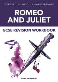 Oxford School Shakespeare: GCSE: GCSE Romeo & Juliet Revision Workbook (Oxford School Shakespeare)