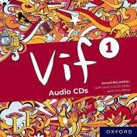 Vif: Vif 1 Audio CD Pack (Vif)