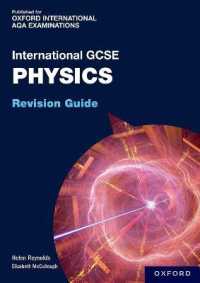 OxfordAQA International GCSE Physics: Revision Guide (Oxfordaqa International Gcse Physics)