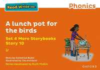 Read Write Inc Phonics: Orange Set 4 More Storybook 10 Lunch pot for the birds (Read Write Inc)