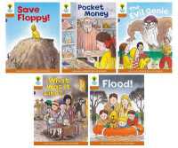 Oxford Reading Tree Stage 8 More Stories Pack 2022