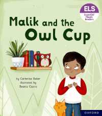 Essential Letters and Sounds: Essential Phonic Readers: Oxford Reading Level 3: Malik and the Owl Cup (Essential Letters and Sounds: Essential Phonic Readers)