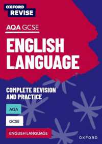 Oxford Revise: AQA GCSE English Language (Oxford Revise)