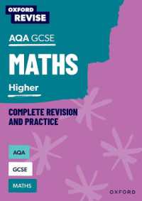 Oxford Revise: AQA GCSE Mathematics: Higher (Oxford Revise)