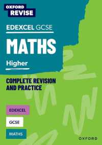 Oxford Revise: Edexcel GCSE Mathematics: Higher (Oxford Revise)