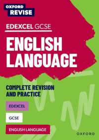Oxford Revise: Edexcel GCSE English Language (Oxford Revise)