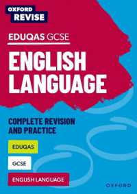 Oxford Revise: Eduqas GCSE English Language (Oxford Revise)
