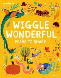 Readerful Books for Sharing: Reception/Primary 1: Wiggle Wonderful: Poems to Share (Readerful Books for Sharing)