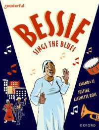 Readerful Books for Sharing: Year 6/Primary 7: Bessie Sings the Blues (Readerful Books for Sharing)