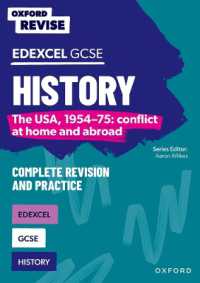 Oxford Revise: Edexcel GCSE History: the USA, 1954-75: conflict at home and abroad (Oxford Revise)