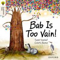 Oxford Reading Tree Traditional Tales: Level 3: Bab Is Too Vain! (Oxford Reading Tree Traditional Tales)