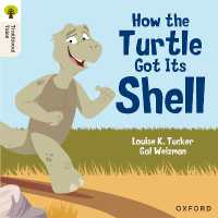 Oxford Reading Tree Traditional Tales: Level 5: How the Turtle Got Its Shell (Oxford Reading Tree Traditional Tales)