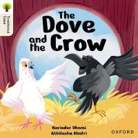 Oxford Reading Tree Traditional Tales: Level 6: The Dove and the Crow (Oxford Reading Tree Traditional Tales)