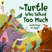 Oxford Reading Tree Traditional Tales: Level 8: The Turtle Who Talked Too Much (Oxford Reading Tree Traditional Tales)